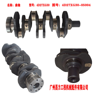 4D27XG30-05004 Краншафт 4D27G31 Xinchai Части двигателя