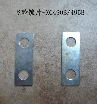 490b-05001-1 Умывальная машина для летящего колеса