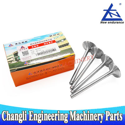 Впускной клапан Zhejiang Xinchai NA385B-03014 для дизельных двигателей NB485BPG NC485BPG 4D25G31
